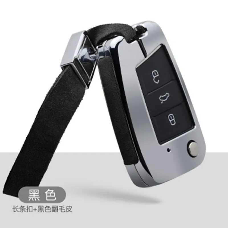 

Alloy Car Key Remote Case Cover Holder Case For Volkswagen for VW Golf 7 mk7 Seat Ibiza Leon FR 2 Altea Aztec For Skoda Octavia