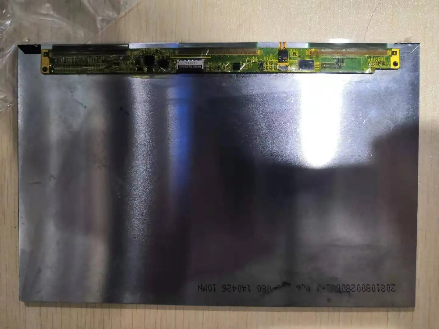 20810800280001-1 BOE IPS 080 8 inch LCD |