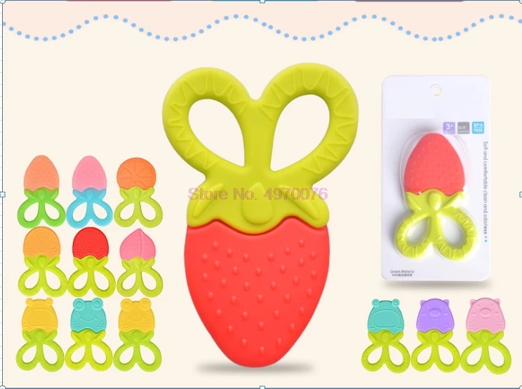 DHL 200pcs Silicone Safty Scissors shape Teether | Мать и ребенок