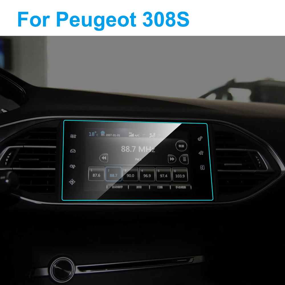9 7 дюймовый автомобильный протектор экрана GPS навигации для Peugeot 308S Автомобильный