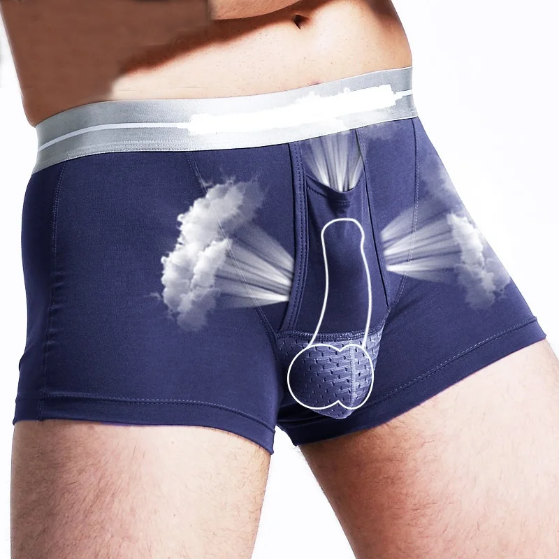 JOCKMAIL сексуальное мужское нижнее белье боксерские шорты уход за пятнами капсулы