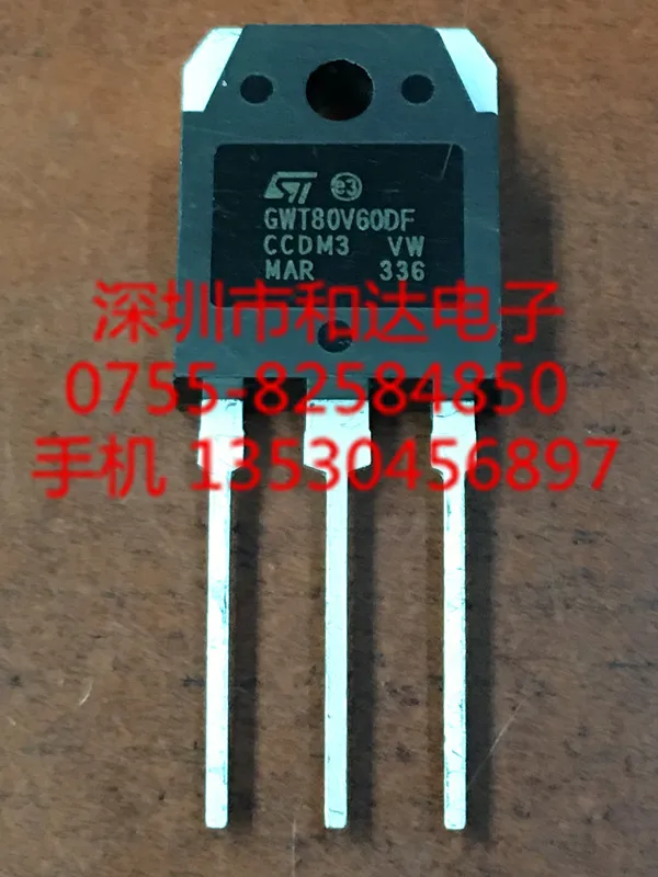 

(5 Pieces) GWT80V60DF TO-3P