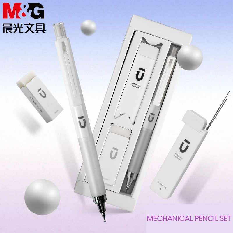 

M&G Mechanical Pencil Set 0.5mm Low Center of Gravity Less Crumb Eraser HB lead Automatic Pencils For Student School Supplies