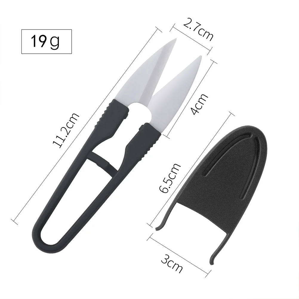 1 шт. ножницы U-образной формы с крышкой резак для ниток из керамики ручкой