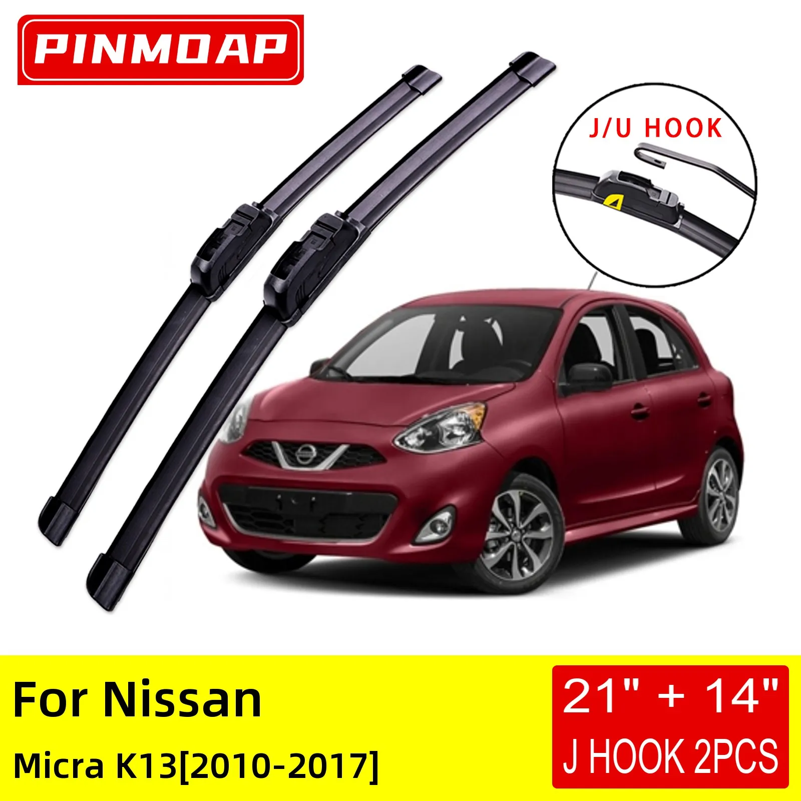 

Щетки стеклоочистителя передние для Nissan Micra K13 2010 2011 2012 2013 2014 2016 2017