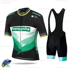 2022 RX Hansgrohe Ropa Ciclismo Hombre летняя Велоспорт Джерси дышащая мужская рубашка с коротким рукавом велосипедные шорты