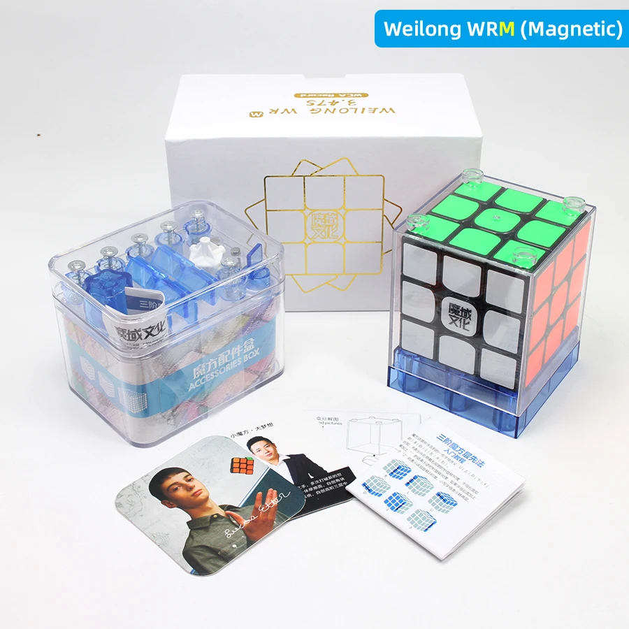 WRM-Black Moyu WeiLong GTS V2 3X3X3 Магнитный куб магические кубики 3x3x3 скоростной куб головоломка Weilong GTS3 M WR M GTS2M для детских игрушек - Цвет: WRM-Black