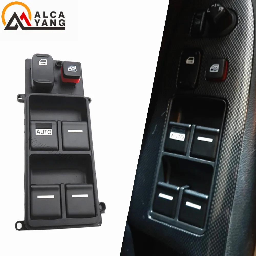 Автоматический Электрический выключатель окна главный контроллер