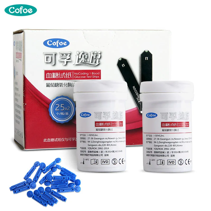 Cofoe Yiyue 50/100 тестер уровня Тесты полоски бумаги и иглы ланцеты для забора крови медицинские инструменты без глюкометр