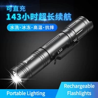 outdoor portable flashlight waterproof security powerful rechargeable flashlight lumen defense linternas portable lighting bc50