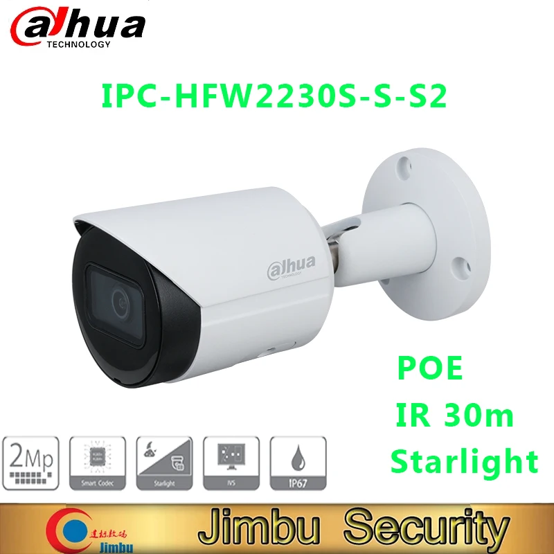 Dahua Security camera IPC-HFW2230S-S-S2 2MP Lite Fixed-focal Bullet Camera Surveillance camera cctv camera IP camera outdoor