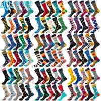 100 pairs fast shipping funny socks autumn diamond shape fashion socks christmas animal fruit socks food sock wholesale