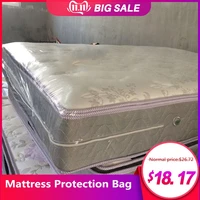 mattress protection bag reusable mattress bag movable waterproof dust proof plastic mattress storage bag cover with zipper