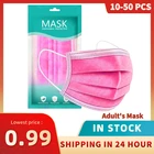 102050 шт., одноразовые маски для лица