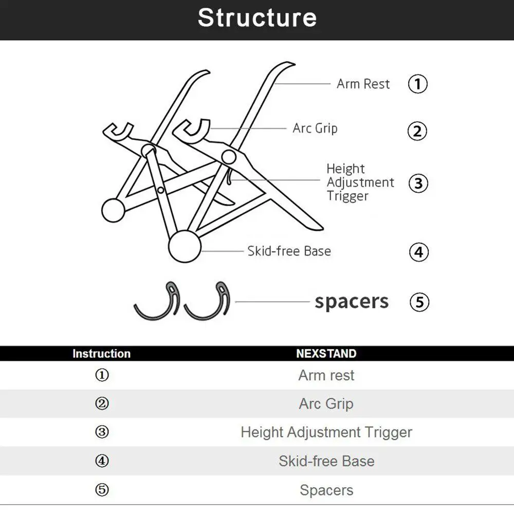 регулируемый складной неск