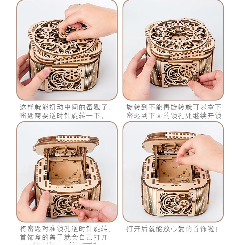 

manual DIY storage jewelry box wooden model Creative 3D Puzzle building blocks kits Wood Assembly Toy Gift for Children Adult