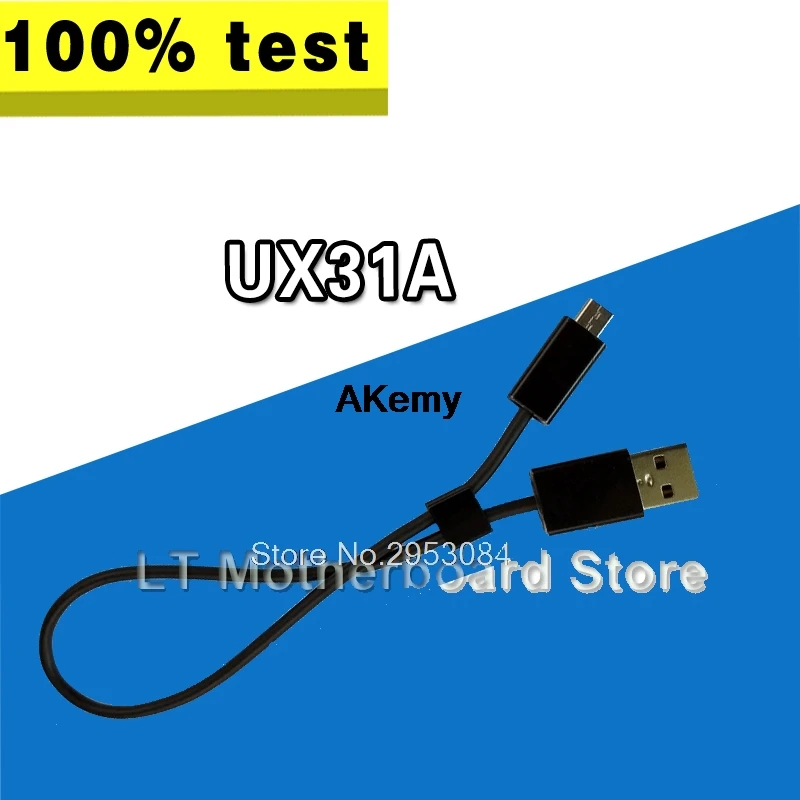 

Original For Asus UX31A UX31 UX31A2 IC LINK CABLE 14001-00530000