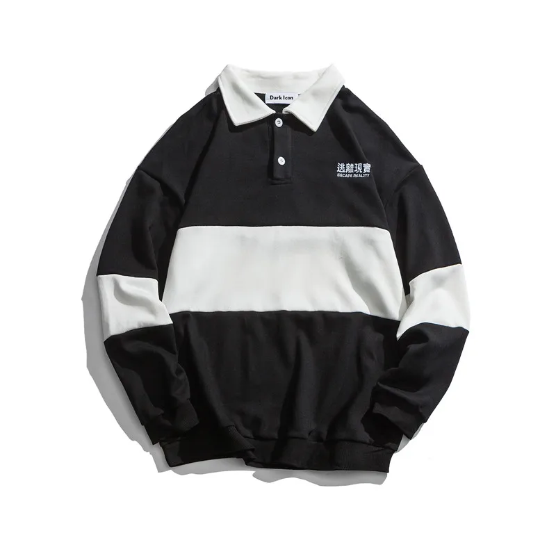 Свитшот мужской с отложным воротником и забавными надписями зима 2019 | Мужская