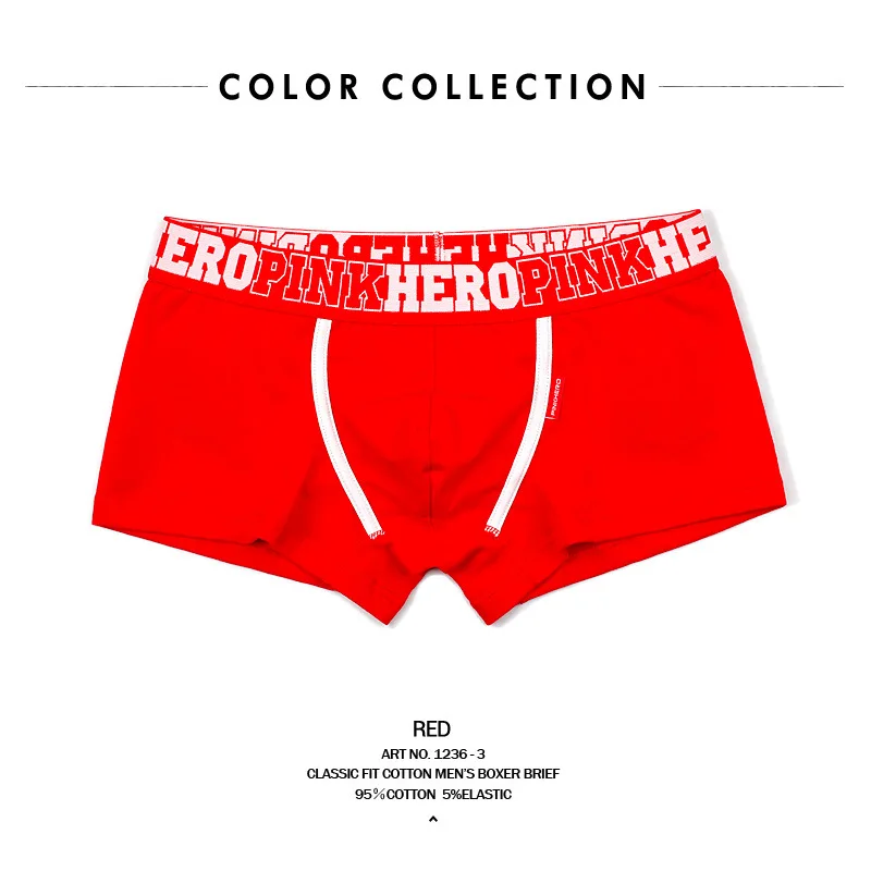 

1Pcs 2pcs 3pcs Men Boxers Man Short Breathable Flexible Comfortable Shorts Boxers Lovely Solid Panties