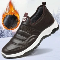 mens boots new men snow boots waterproof keep warm winter men casual shoes comfortable botas hombre outdoor men sneakers