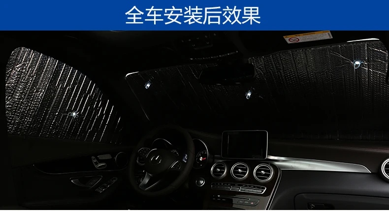 Для Golf 6/7 Lavida Tiguan L туристическое поло окна автомобиля солнцезащитный козырек Skylight солнцезащитный козырек задний передний лобовое стекло
