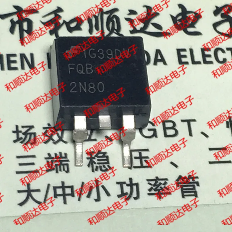 Оригинальный Новый/5 шт/FQB2N80 до-263 800V 2.1A | Обустройство дома