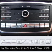 car styling cd panel center console button chrome sticker trim for mercedes benz cla gla x156 a200 class b200 class accessories