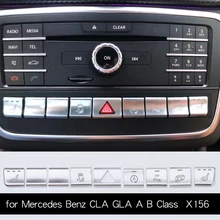 Car Styling CD Panel Center Console Button Chrome Sticker Trim For Mercedes Benz CLA GLA X156 A200 Class B200 Class Accessories