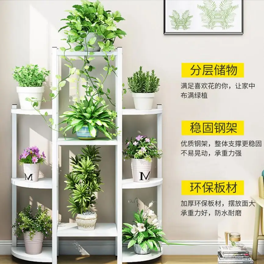 Стеллаж для цветов железная подставка многоэтажная интерьерная отделка