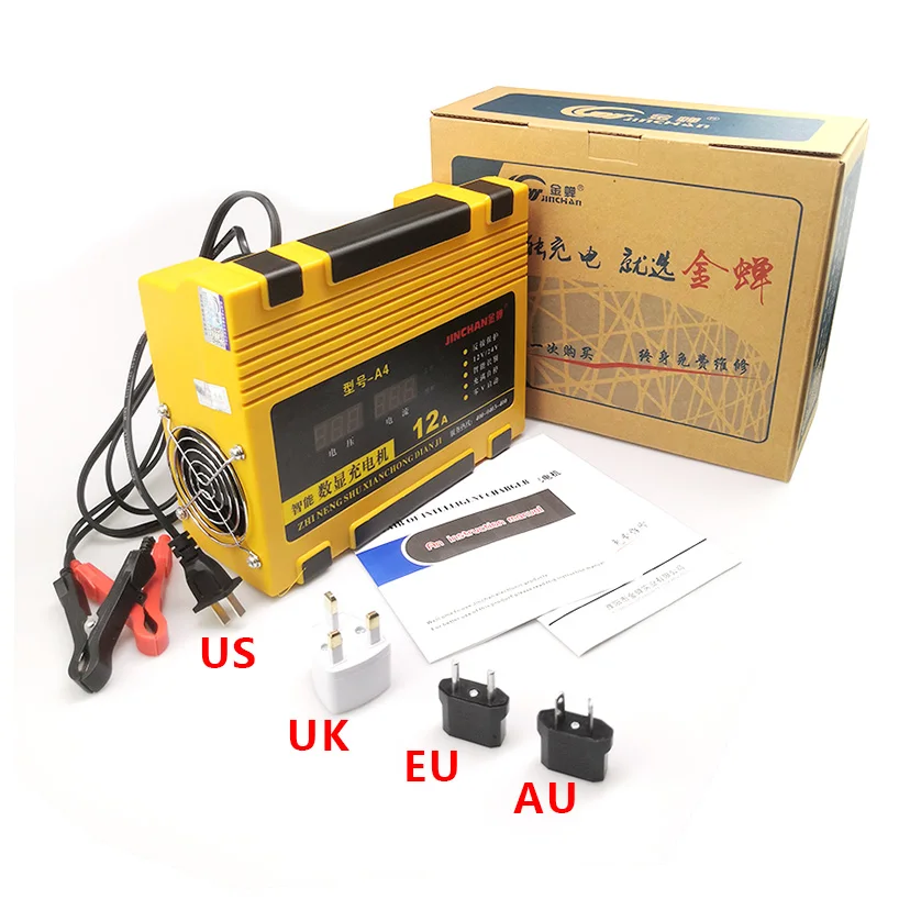Полностью автоматическое интеллектуальное зарядное устройство 12 В 24 с ЖК