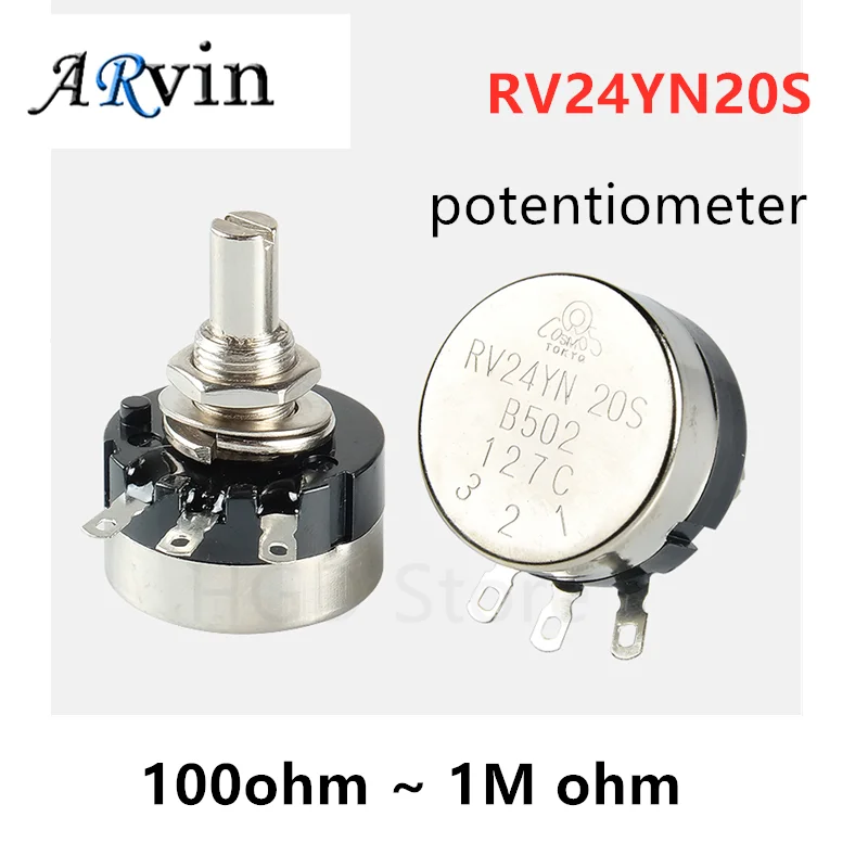 

RV24YN20S 101 102 B103 104 105 201 202 203 204 254 302 303 501 502 503 504 5K 10K 100K 500K 200K 250K 1M 100 ohm Potentiometer