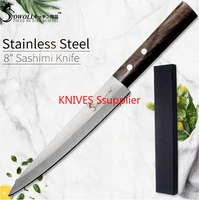 sushi sashimi knife 8 inch stainless steel laser damascus pattern kitchen chef knife japanese salmon fish filleting knives