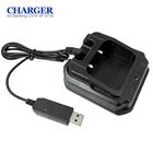USB Зарядное устройство Базовый адаптер для Baofeng BF-A58 UV-9R плюс BF-9700 GT-3WP иди и болтай Walkie UV-82WP UV-XR двухстороннее радио со световым индикатором