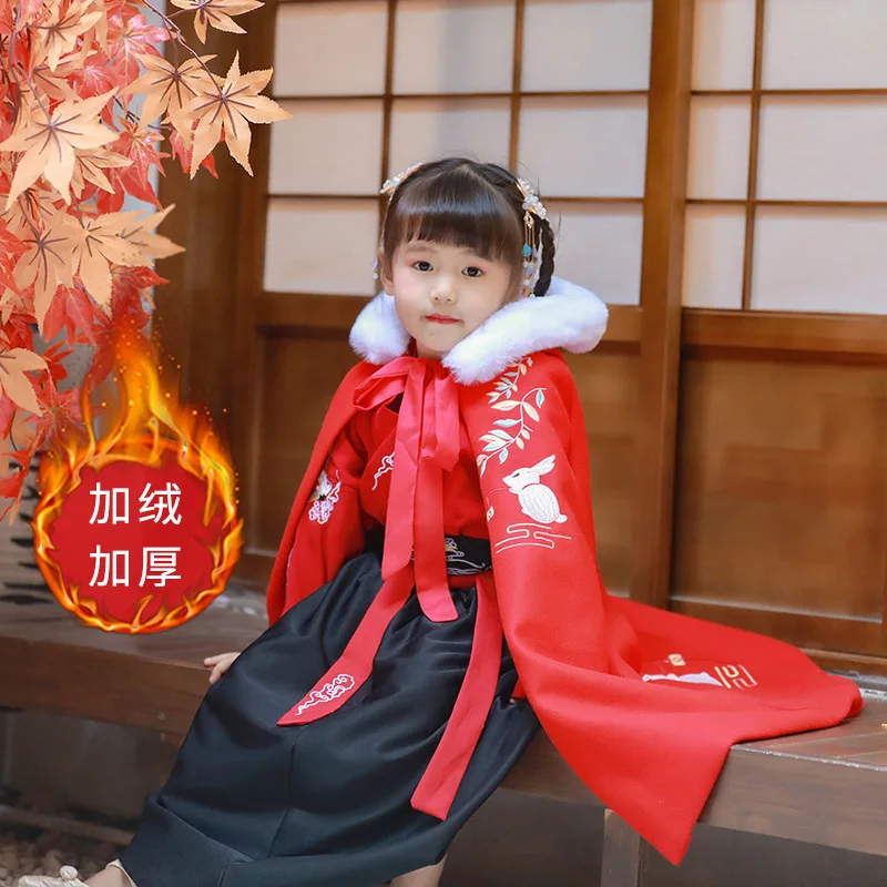 Детская одежда с вышитым кроликом для девочек Hanfu женская зимняя плюшевая