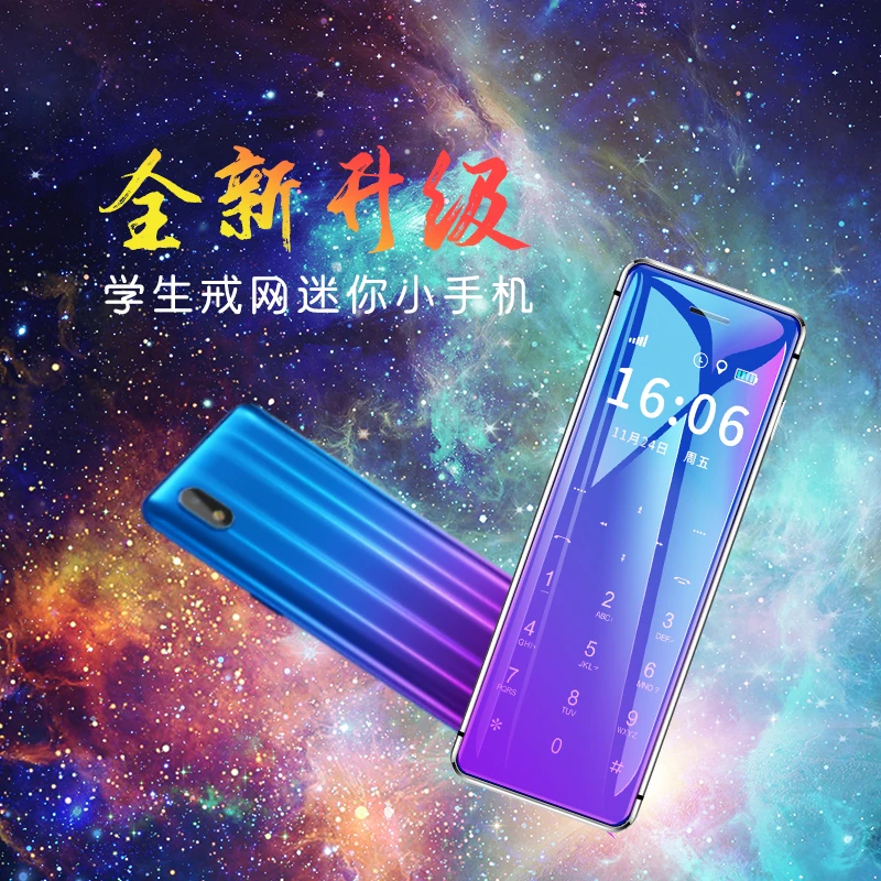 Новейший мобильный телефон Ulcool V99 с металлическим корпусом Bluetooth 2 0 Mp3 плеер