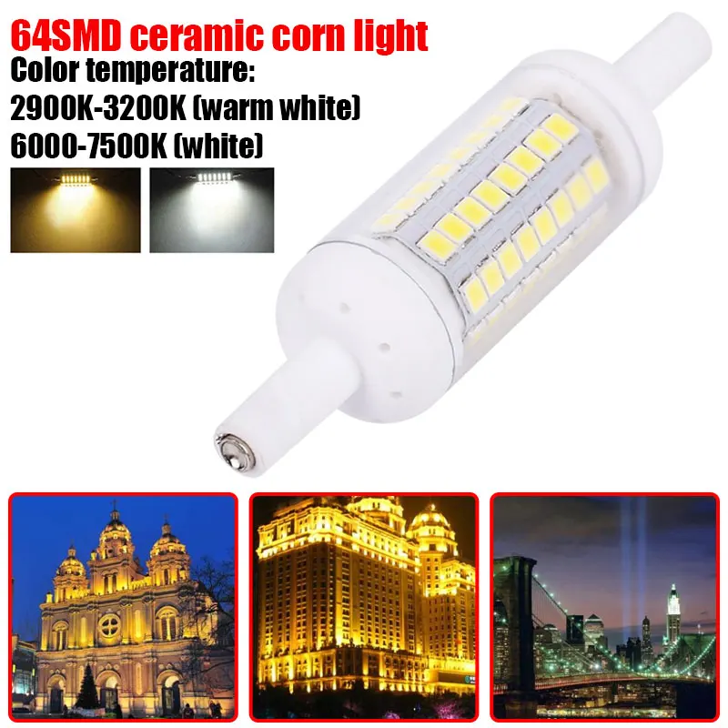 Светодиодная лампочка (кукуруза) прожектор домашний сад 2835 SMD 220V прочный