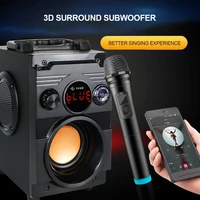 wireless column subwoofer bass party speakers big power bluetooth speaker 3d stereo 20w portable sound box support fm radio aux