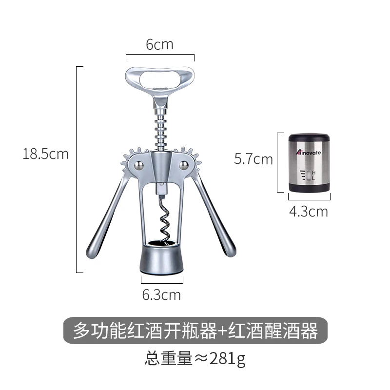 Нержавеющая сталь открывалка для бутылок вина мульти мини ключ скорость пивная