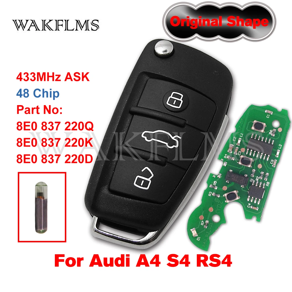 Для AUDI A2 A4 S4 Cabrio Quattro Avant 2005 2006 2007 2008 433 МГц ID48 откидной дистанционный ключ брелок от