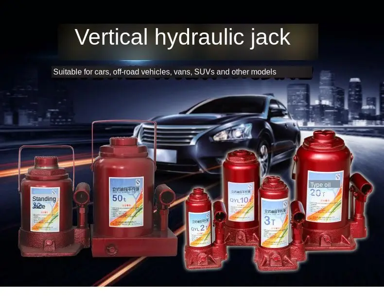

Hydraulic jack car off-road vehicle jack 3T-200T