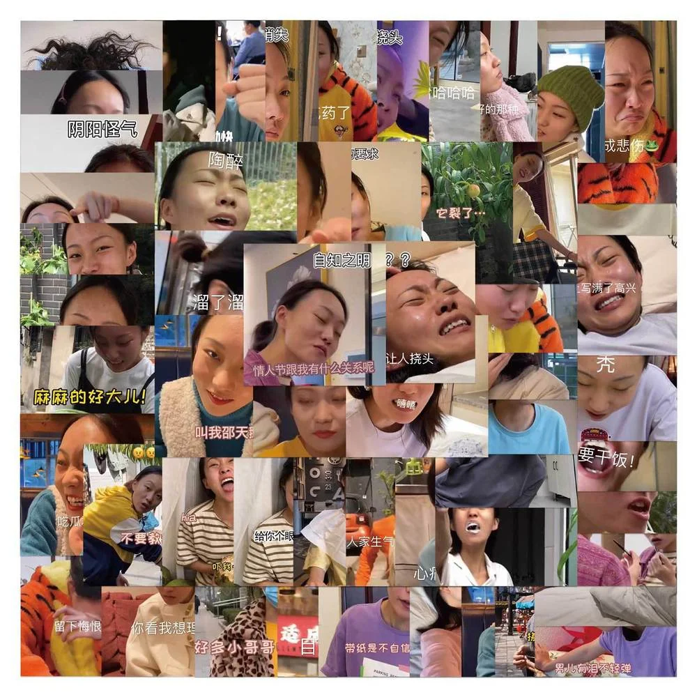 10/56 Buah/Pak Gila Saudara Shao Yu Xuan Stiker Grafiti untuk Mobil Helm DIY Kotak Hadiah Sepeda Gitar Notebook Skate