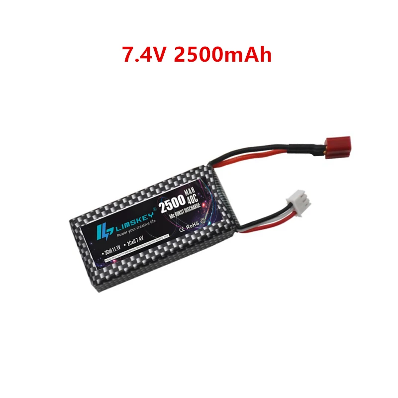 Аккумулятор Lipo 7 4 в 2500 мАч для радиоуправляемой машинки 12428 12423 Syma X8C X8W X8G X8