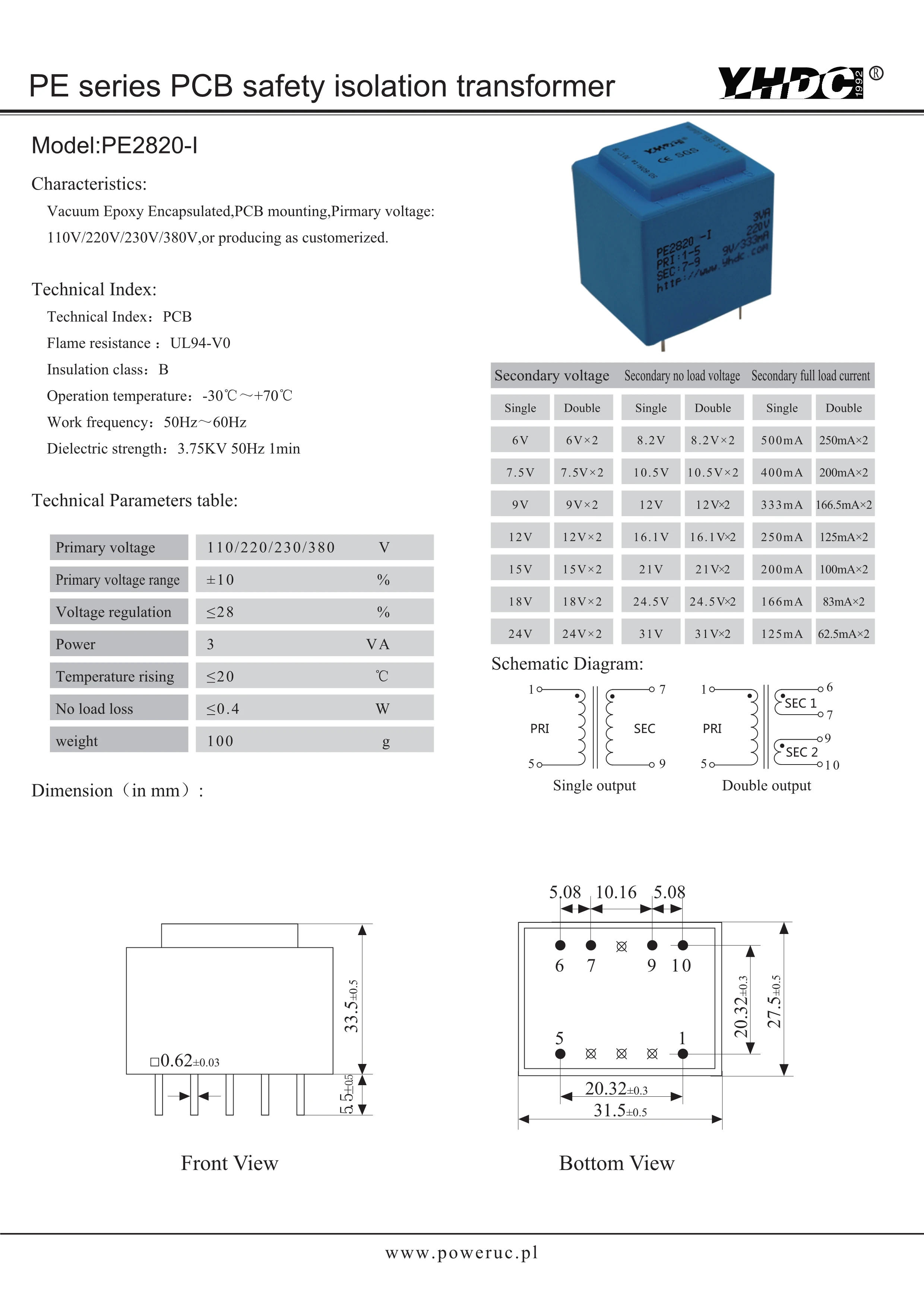 Силовой трансформатор сварочный ПП 3VA 220V/2*6V | Обустройство дома