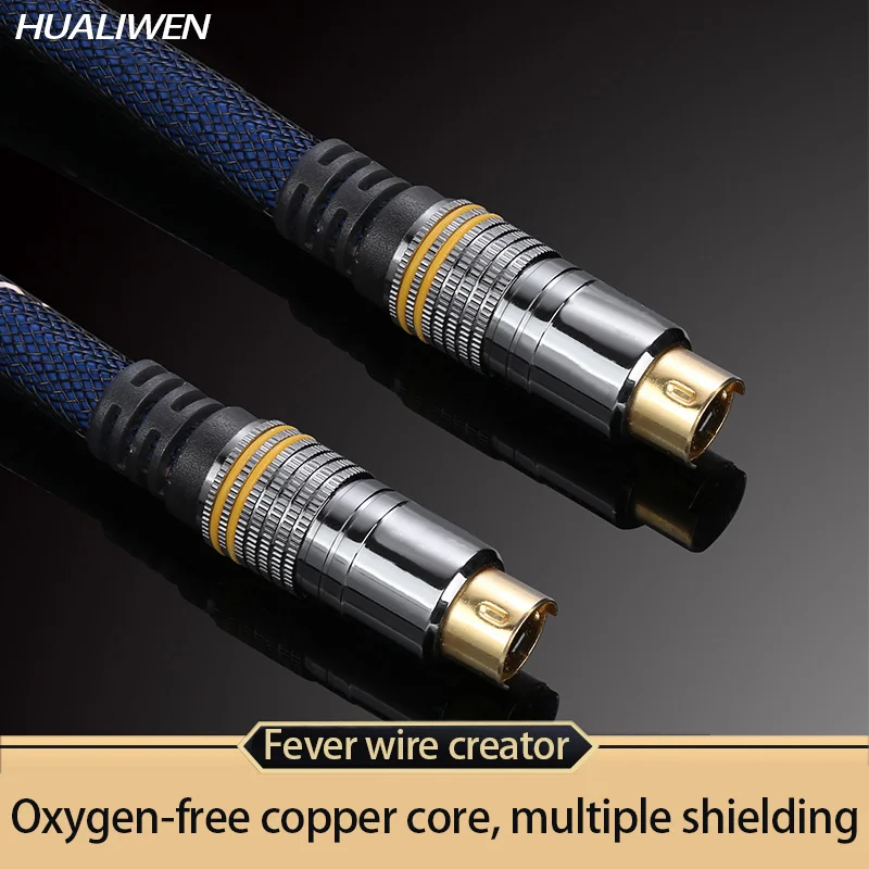 Projector RCA Audio Cable Male to Male Coaxial Cable For AV TV RF Cable S-Video Soundbar Optical Fiber Cable