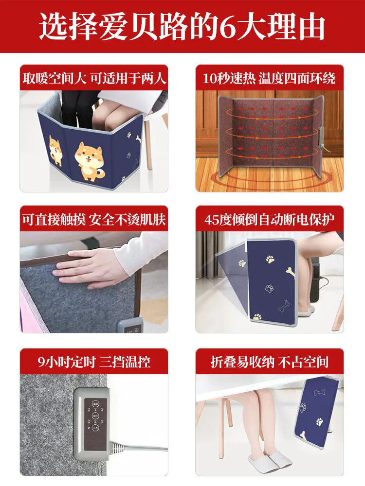 Electric Foot Warmer Environmental Protection Feet Heating Pad Folding Portable Adjustable Heated Mat Calienta Pies Heat | Дом и сад