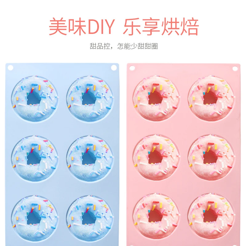 6 пончик силиконовые формы Макарон Цвет Соответствующие суши форма для хлеба DIY