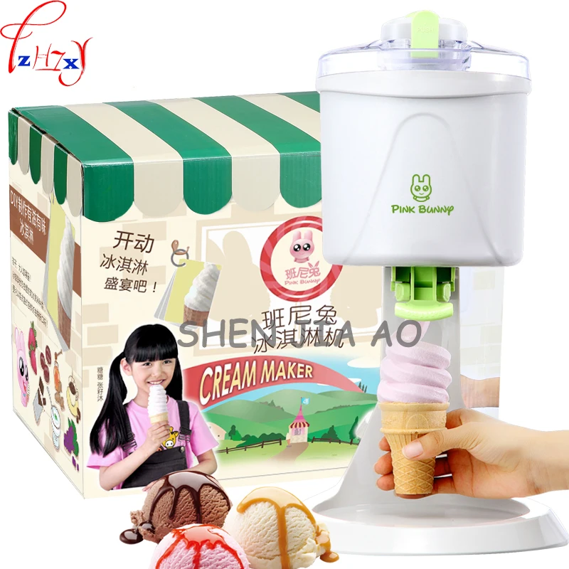 Ice Cream Machine Household Automatic DIY Frozen Fruit 1L Dessert Milkshake BL-1000 220V 21W |