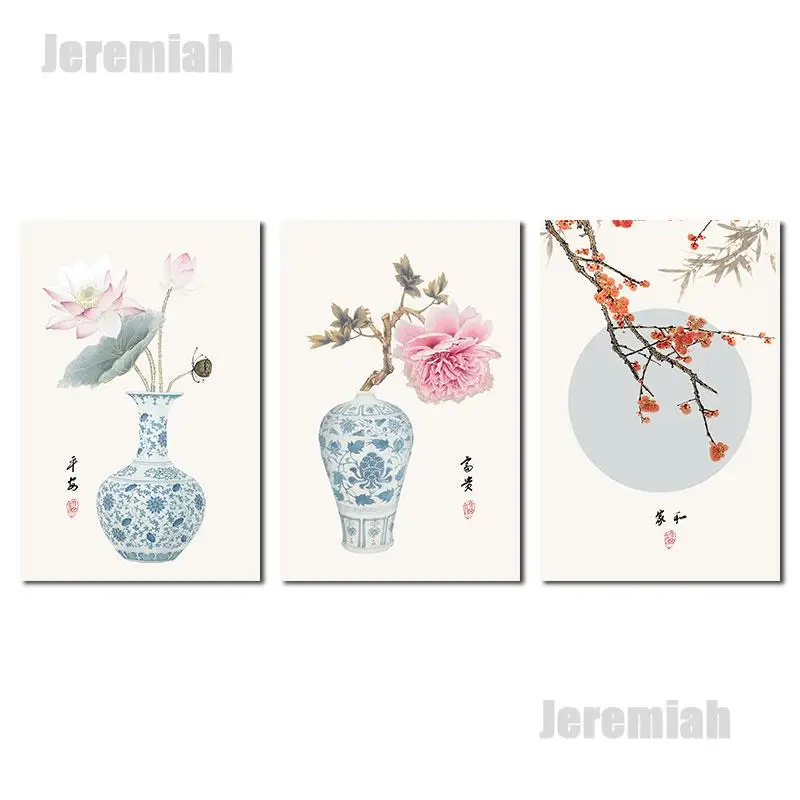 

Chinese Style Art Flower Poster Canvas Waterproof Ink Print Art Hd Painting Modern Living Room Bedroom Wall Sticker