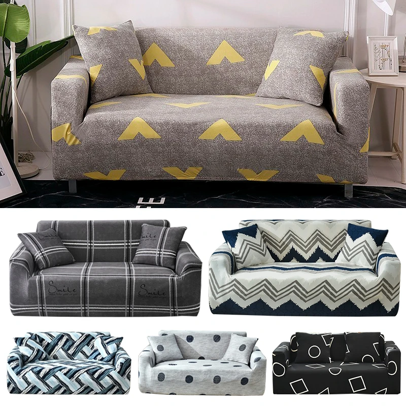 Чехол для дивана плотно обертывающийся все включено Нескользящие Чехлы дома