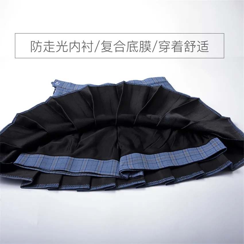 Женская юбка в шотландскую клетку с завышенной талией | одежда